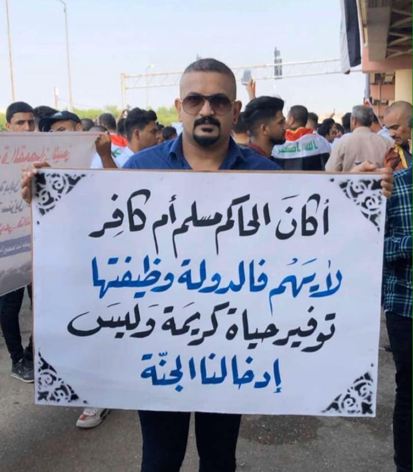 thamershaker40's tweet photo. راقت لي. #نازل_اخد_حقي https://t.co/pz34Sx1Nn6