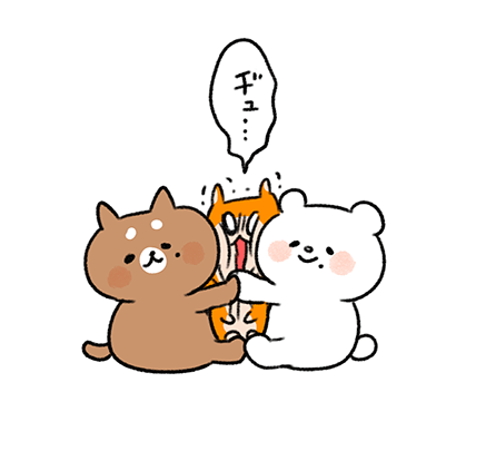 CAMPFIREで「しろくまななみん&おしばさまハグするぬいぐるみプロジェクト」のパトロンになりました https://t.co/gado8NZgCq #夢見る人をはじめる人に @campfirejpさんから
ななみんのぬいぐるみほしいぬいぐるみほしいぬいぐるみほしいぬいぐるみほしいぬいぐるみほしいぬいぐるみ