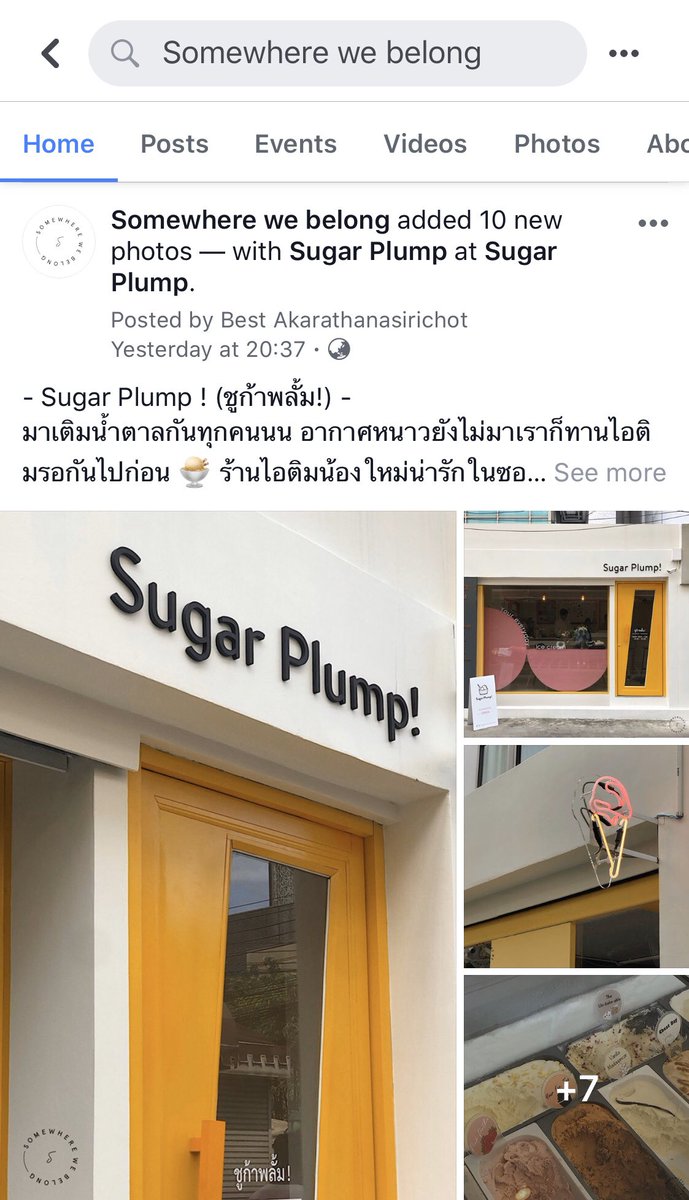 atsomewhere_'s tweet photo. เรามี Facebook และ Instagram กันด้วยนะทุกคนนน 🥰🥰สามารถติดตามรูปสวยๆกับข้อมูลแบบละเอียดกันได้เลยย Fb: https://t.co/UPcDQzNqUX Instagram: https://t.co/JisC7pKn1Y https://t.co/EEJXO5voIv
