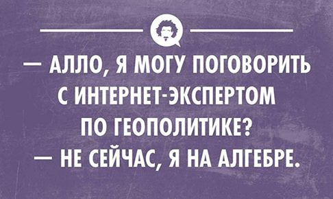 ÐÐ·Ð¾Ð±ÑÐ°Ð¶ÐµÐ½Ð¸Ðµ