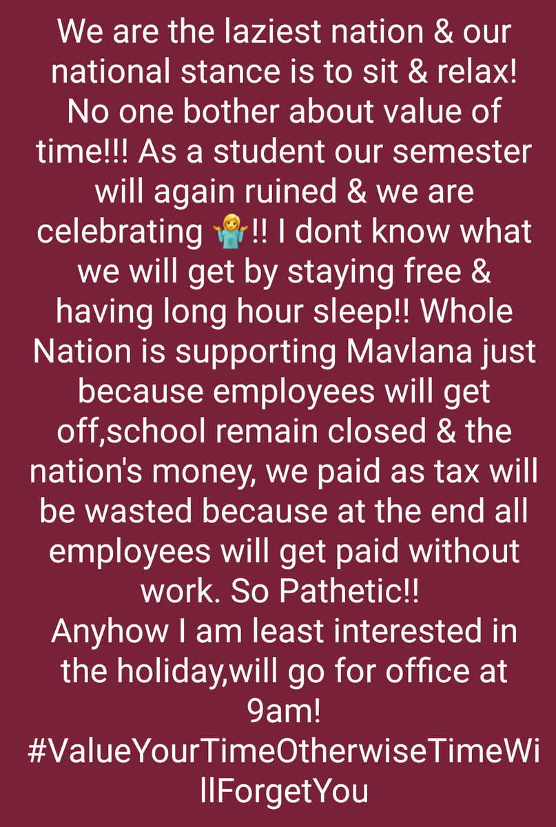 MariaAkbar47's tweet photo. ا��سوس صد افسوس!!
#SayNoToStrikes #UniversitiesSchoolsMustBeOpen https://t.co/4OHbCA6z1j