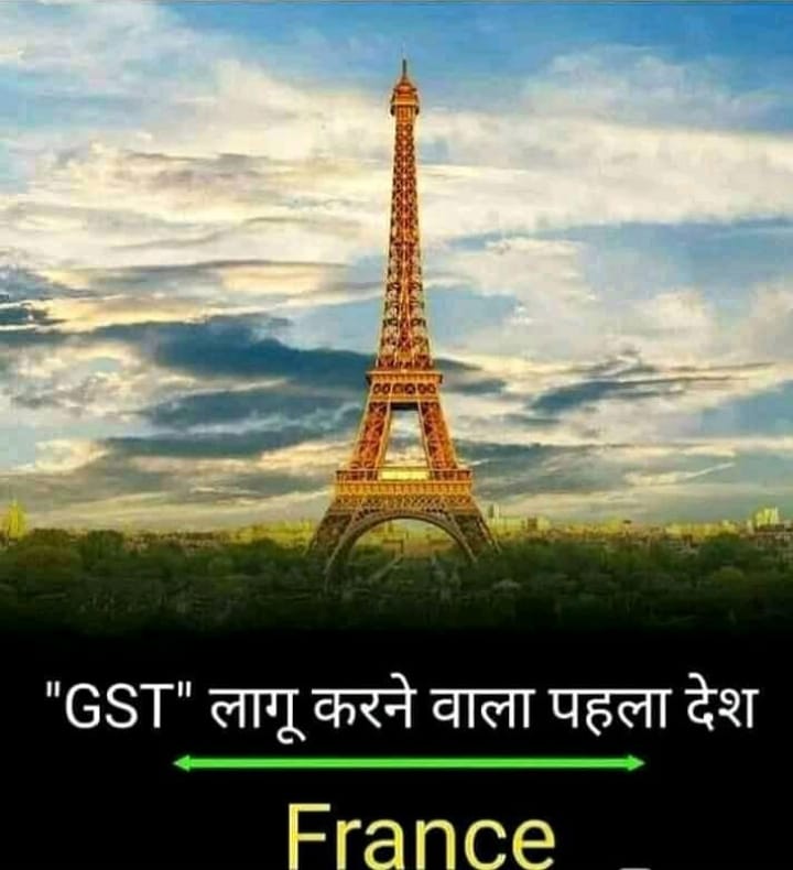 Amazing Hindi Facts (@bindas_gyan12) on Twitter photo 