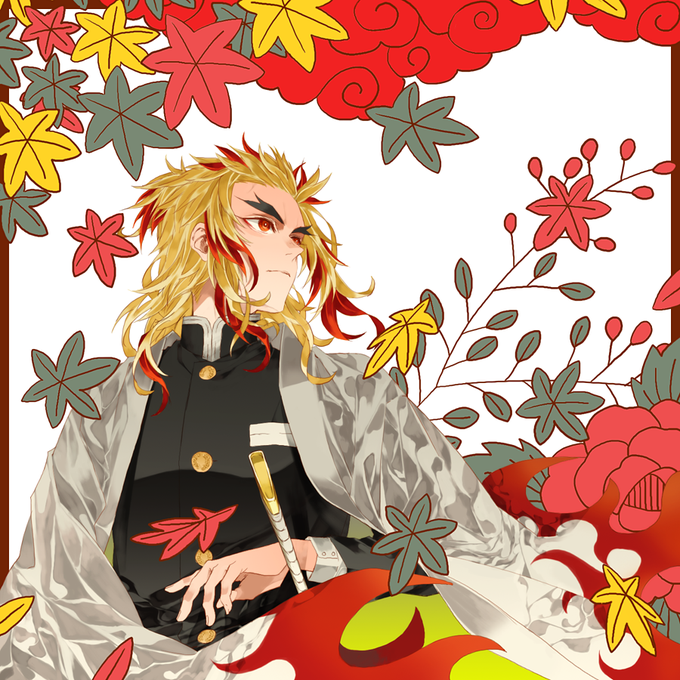 煉獄杏寿郎のtwitterイラスト検索結果 古い順 煉獄杏寿郎のtwitterイラスト検索結果 古い順