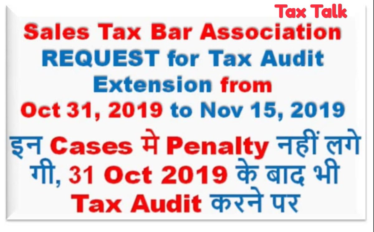 cagurpreet_tax's tweet image. #TAR #ExtensionUpdate #NoPenaltyReasons #AY201920
#SalesTaxBarAssociation 

Tax Audit Extension update AY2019-20
इन Cases मे Penalty नहीं लगेगी 31Oct2019 के बाद भी FILE करने पर
youtu.be/fxBaOgd_CaY

Stay connected for &quot;Easy to understand Notes!
