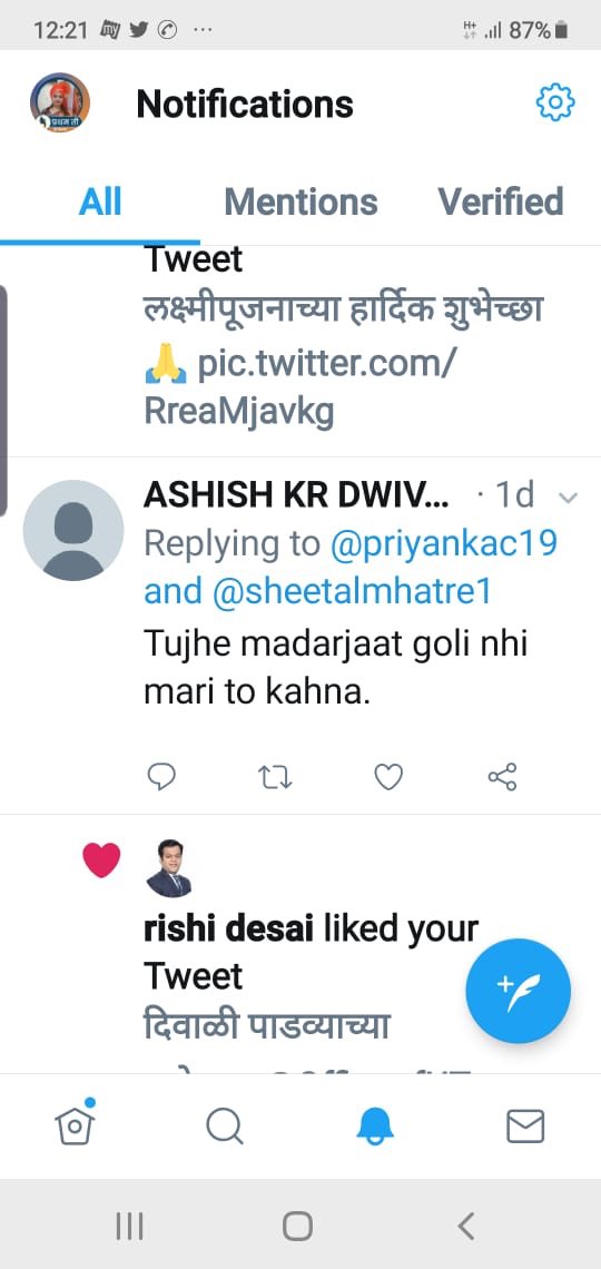 View image on Twitter