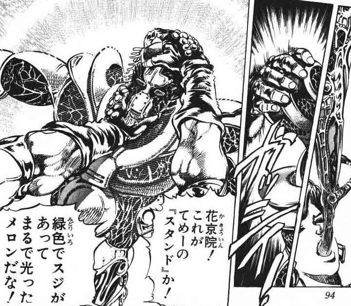 Twitter 上的 ザ ワールド 今回のジョジョ名言はこれだぁぁぁぁぁぁッ T Co T0zor8golz Twitter Twitter 上的 ザ ワールド 今回のジョジョ名言はこれだぁぁぁぁぁぁッ T Co T0zor8golz Twitter