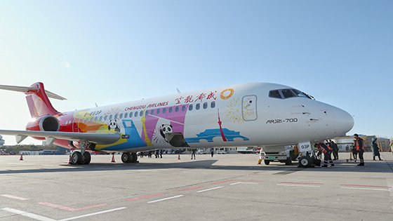 On 10/26/19, a Chengdu Airlines #ARJ21 completed its 1st international flight! Departing Harbin Taiping Int Airport &amp; landing smoothly at Vladivostok Int Airport in Russia, this marked the successful opening of the 1st international ARJ21 route, expected to operate twice a week!