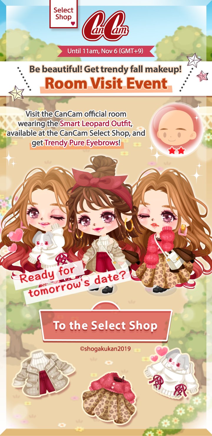 Line Play Updates En Ar Twitter Room Visit Event Fall Makeup Trends Be Beautiful Get Eyebrows Wear The Smart Leopard Outfit From The Cancam Select Shop And Visit The Official Cancam Room Line Play Updates En Ar Twitter Room Visit Event Fall Makeup Trends Be Beautiful Get Eyebrows Wear The Smart Leopard Outfit From The Cancam Select Shop And Visit The Official Cancam Room