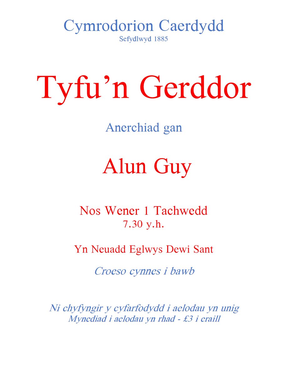 Cynhelir cyfarfod nesaf Cymrodorion Caerdydd nos Wener 1 Tachwedd yn neuadd <a href="/eglwysdewisant/">Ficer EDS</a> am 7.30pm.  Anerchiad gan Alun Guy - "Tyfu'n Gerddor".  Croeso cynnes i bawb.