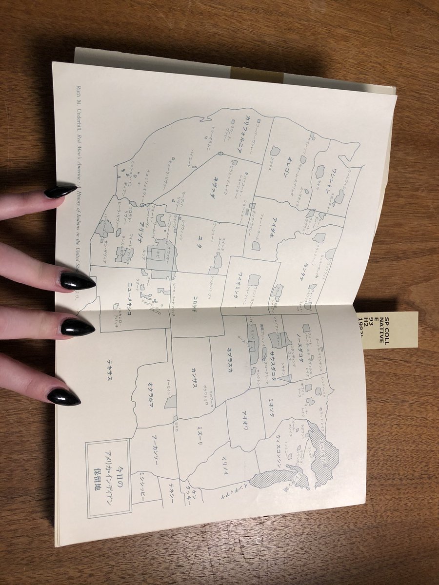 Archives & Spec Coll tweet media