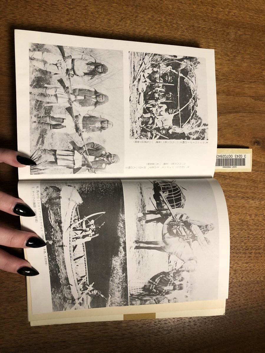 Archives & Spec Coll tweet media