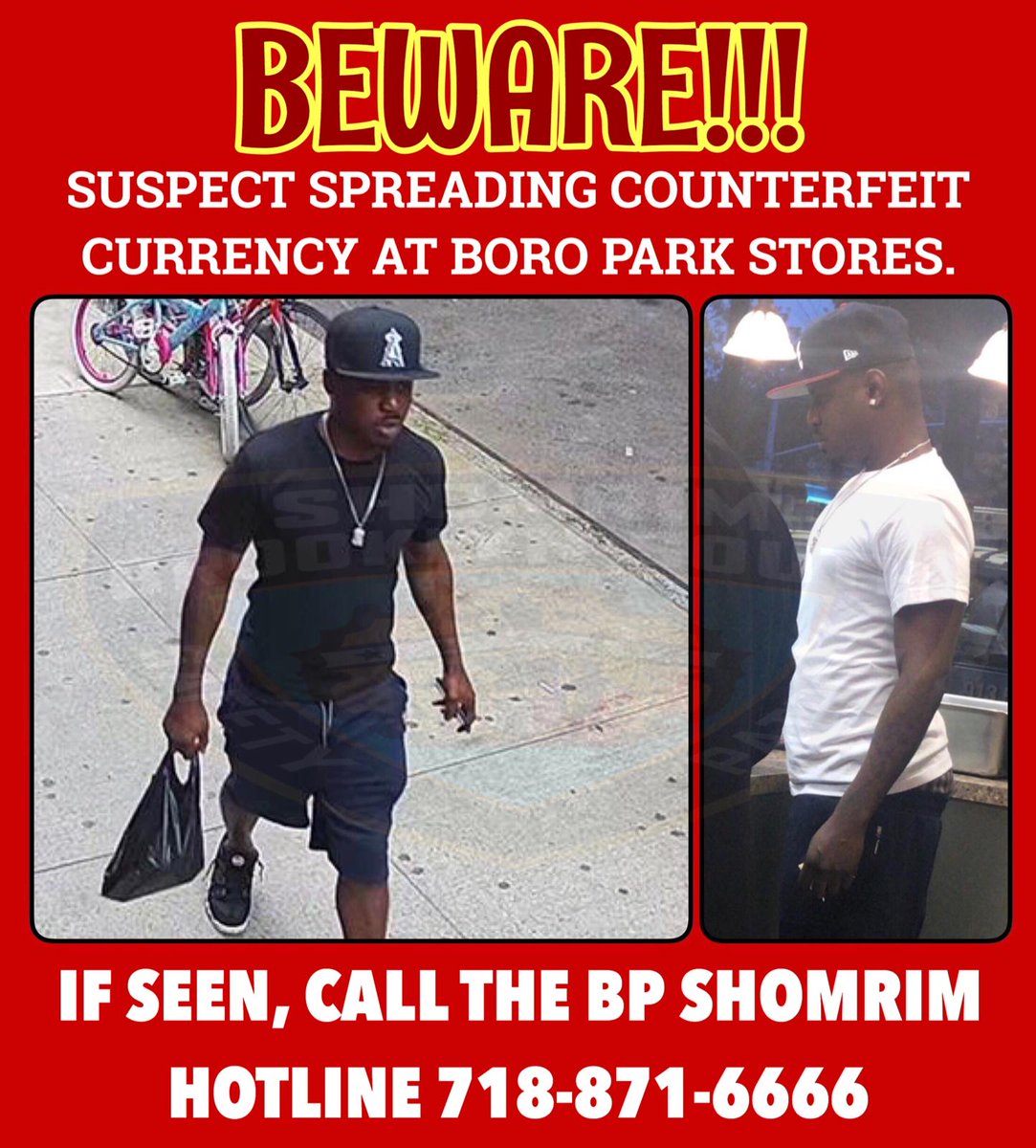 BPShomrim's tweet photo. #BeOnTheLookout: The pictured subject has been spreading counterfeit currency at stores in the greater #BoroPark area. Spot him or #HaveInfo? Call our 24-hour hotline 7188716666. #SeeSomethingSaySomething https://t.co/KSpnu9lVD3