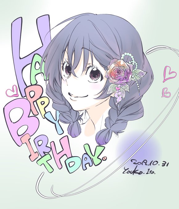 注目 画像ツイート あまんちゅ 4ページ目 アニメレーダー