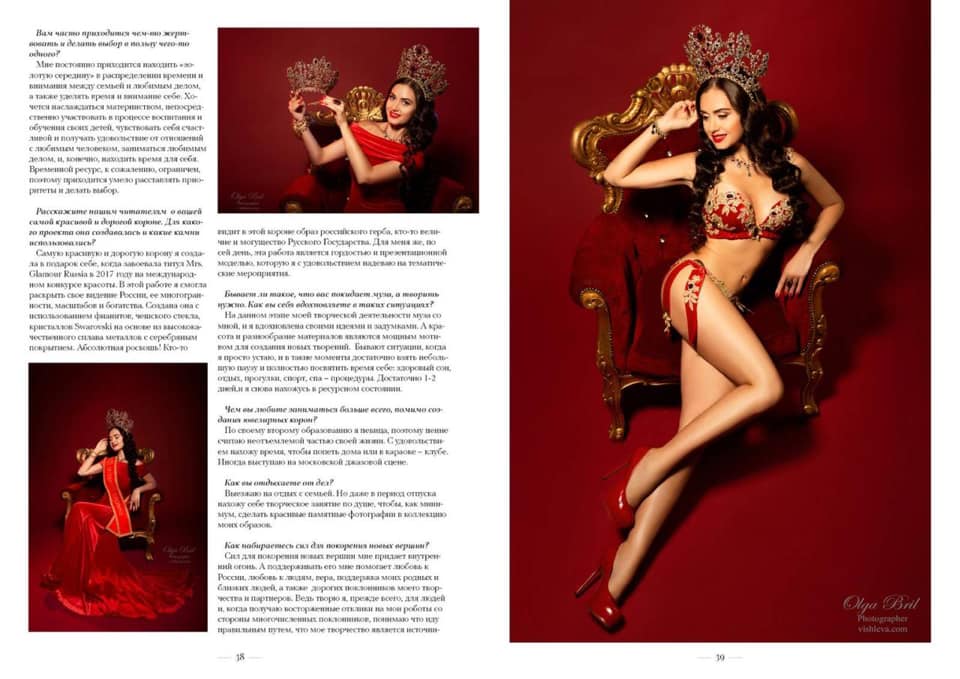 EliteBeautyQ's tweet photo. Dubai, United Arab Emirates - UAE

It is a pleasure to have such friends and business partners. Greetings from Dubai! Elite Beauty Queens!

❗️FASHION LIFE❗️International Glossy Magazine. 🇷🇺🇧🇾🇪🇺🇦🇪 Soon in Dubai! 🇦🇪 https://t.co/cWKi7h1CqL