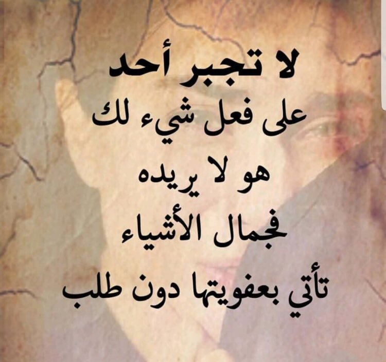 agawiah's tweet photo. https://t.co/gdLBf2Ec7L