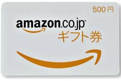 POINTJP_TSUTOMU's tweet photo. POINTJPプレゼント企画

選べるギフト券500円
応募方法：フォロー＆RT&amp;リプ
締め切り：今から12時間以内
発送方法：DMでコード送信

サイト登録一切なし。過去の当選者はいいね欄にてご確認いただけます。どちらが欲しいか希望のリプは必須です、お気軽にご応募ください。 https://t.co/gooOYbR4q1