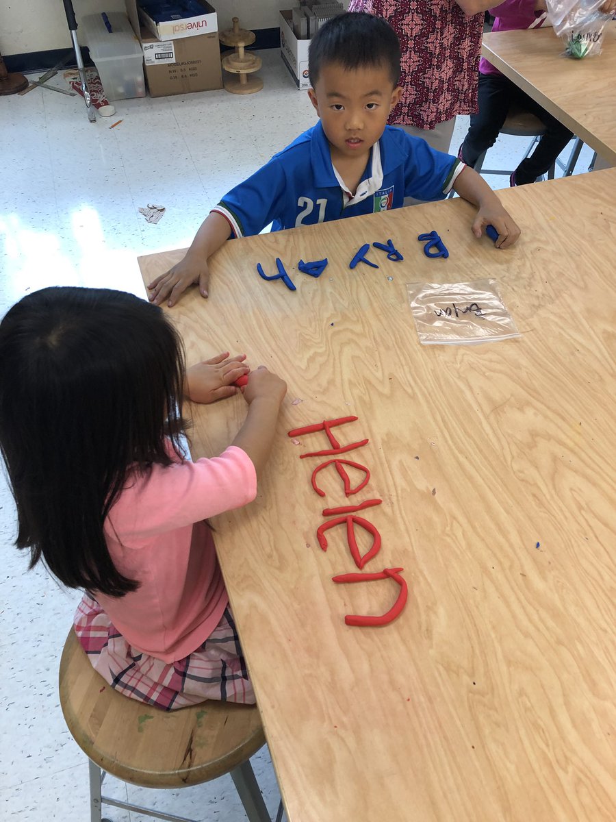 GretchenProcto3's tweet image. 