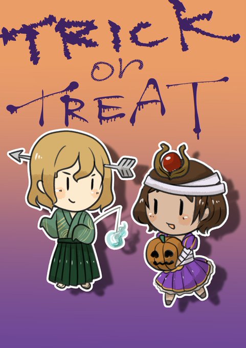 ワールドチェインのtwitterイラスト検索結果 ワールドチェインのtwitterイラスト検索結果