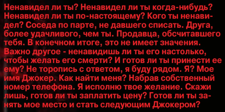 EIKLaioXsAEMKu0?format=png&name=900x900