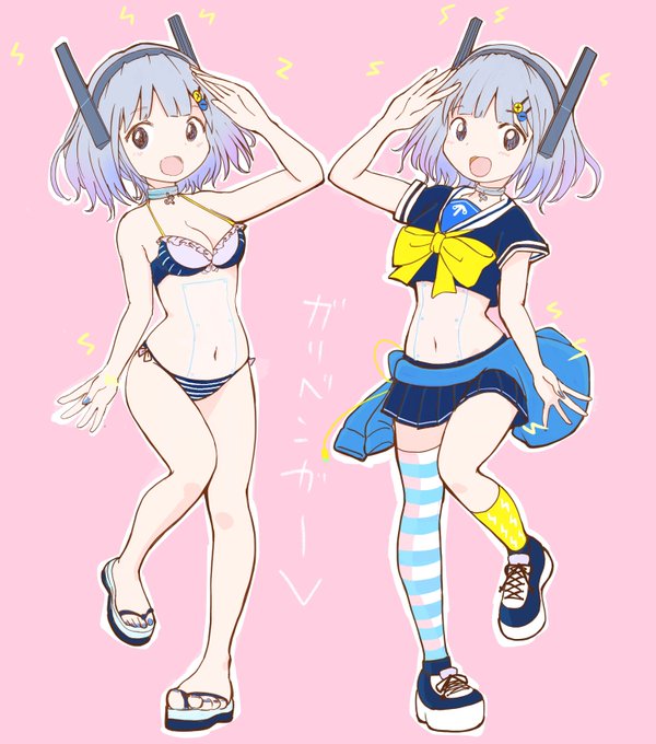 ブイ子かわいいよね⚡️⚡️
#ガリベンガーV
 #ガリベン画廊
#ブイ子 