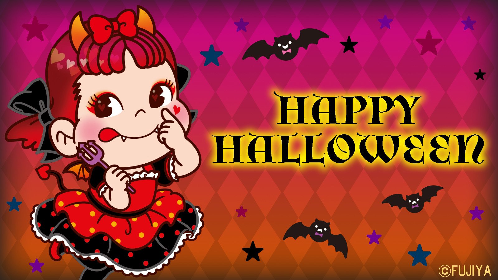 不二家 公式 A Twitter みんな ハッピーハロウィーン ペコは今日 お菓子をもらいにポコちゃんと一緒に 元町ハロウィン に遊びに行くんだ とっても楽しみ みんなに会えるとうれしいな みんなも素敵なハロウィンを過ごしてね ペコちゃん Peko 不二家 公式 A Twitter みんな ハッピーハロウィーン ペコは今日 お菓子をもらいにポコちゃんと一緒に 元町ハロウィン に遊びに行くんだ とっても楽しみ みんなに会えるとうれしいな みんなも素敵なハロウィンを過ごしてね ペコちゃん Peko