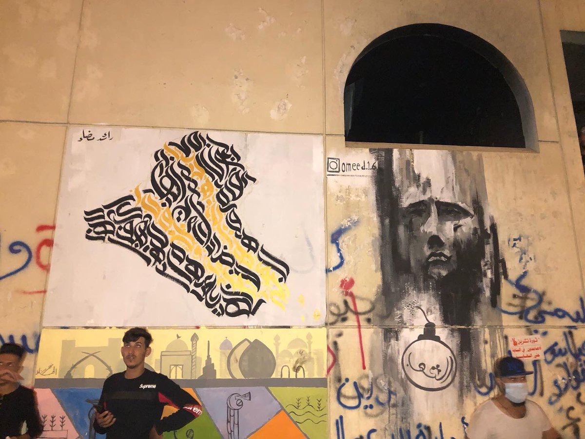 HayderSH's tweet photo. Art complementing the revolution. 

Sajjad called for artists to paint graffiti in the buildings and areas around Tahrir. #IraqProtests https://t.co/ymiB2Xj7sy