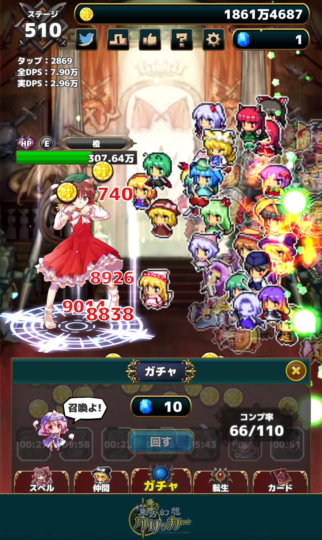 廉価版 Ibai7yvlll4gbob Twitter