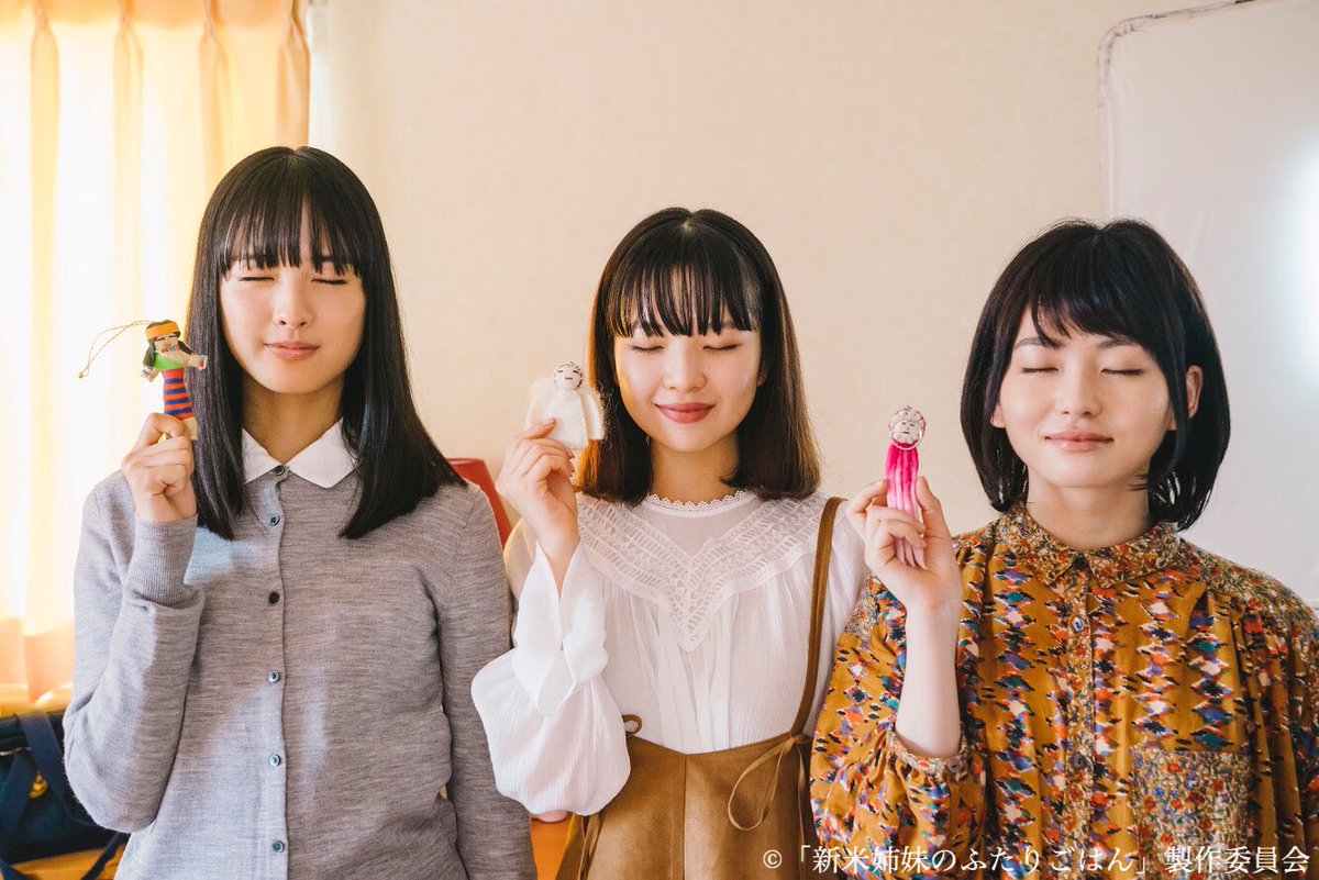 新米姉妹のふたりごはん? 今夜は4品目、ラクレットチーズ?✨ いま 