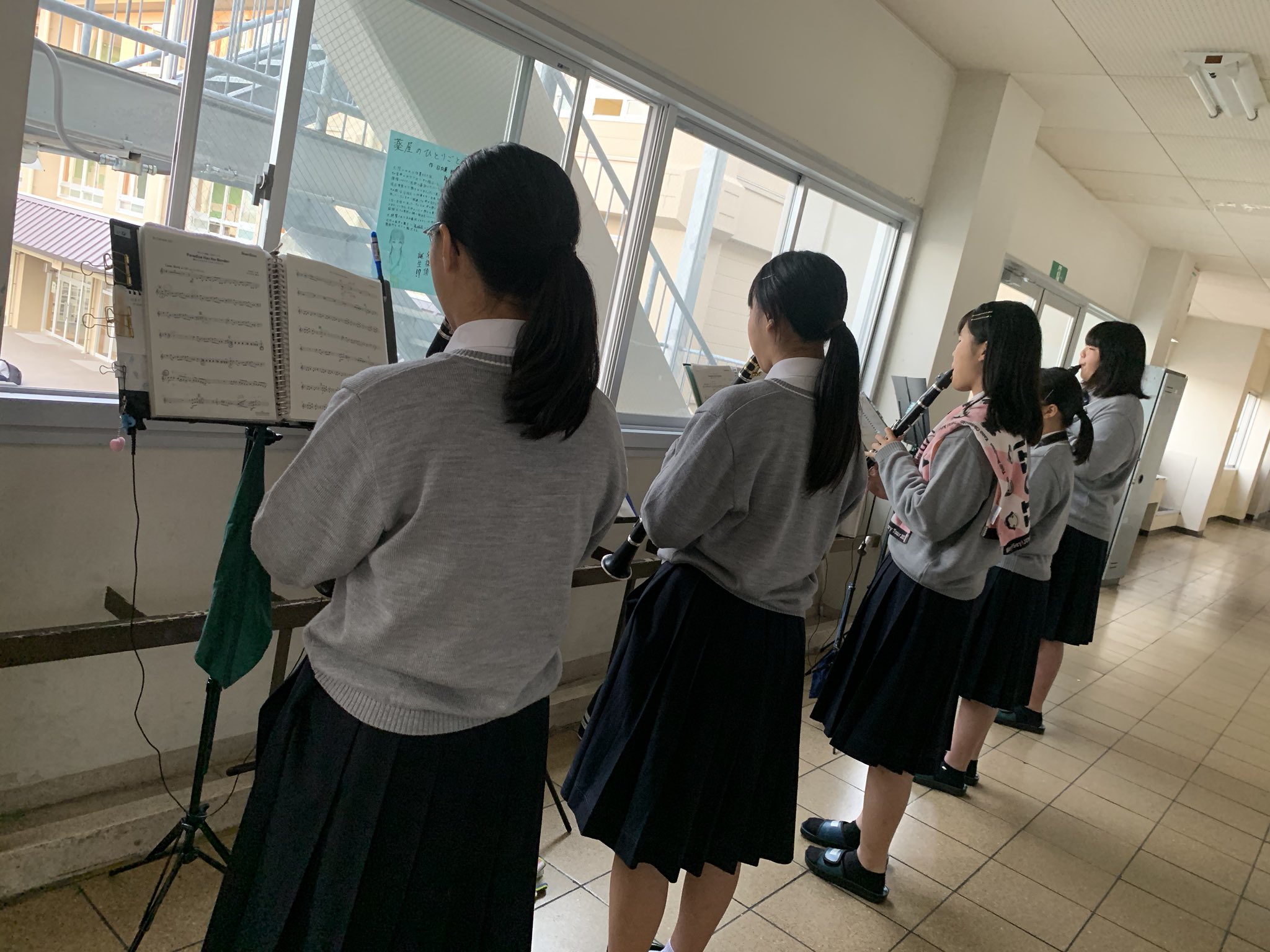 彦根翔西館高校制服