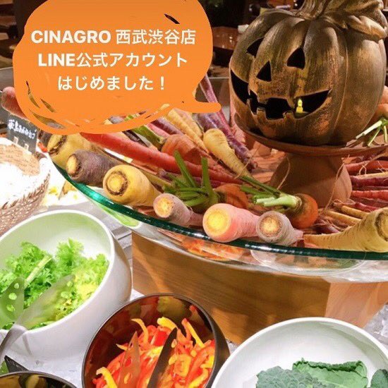 渋谷穴場 Hashtag On Twitter