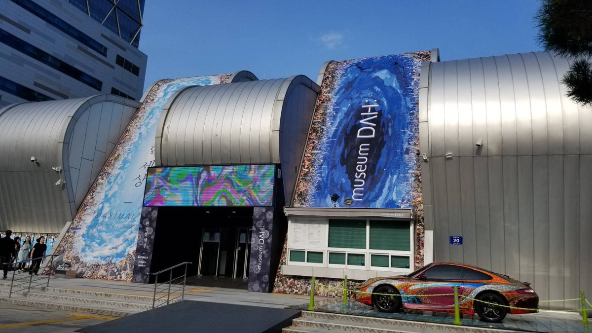 新しいおとなの朝に ハッピー プラス 韓国の釜山にあるメディア専門美術館 Museum Dah は年2月16日までですので 気になる方はぜひ 慶元さんが撮った動画でも体験してみてください 鮮やかなデジタルアートの世界が広がっています ラジオ