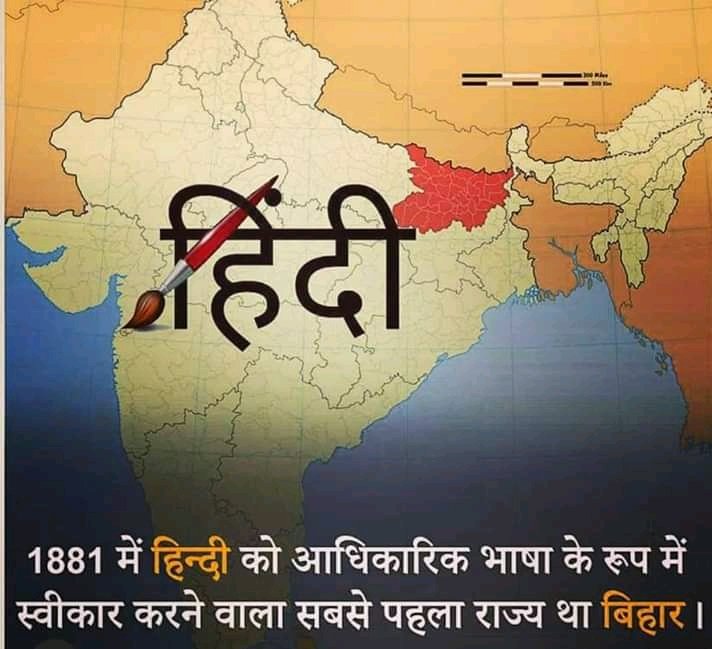 Amazing Hindi Facts (@bindas_gyan12) on Twitter photo 
