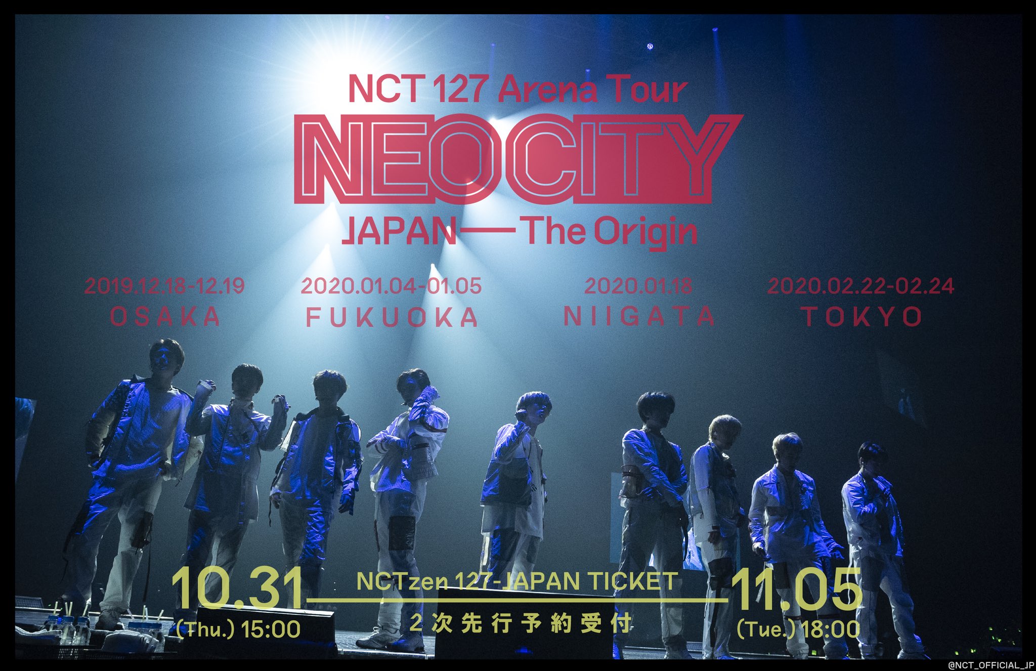 NCT127 NEO CITY the origin ドヨン バンコク トレカ NCT127 NEO CITY the origin ドヨン バンコク トレカ NCT ドヨン