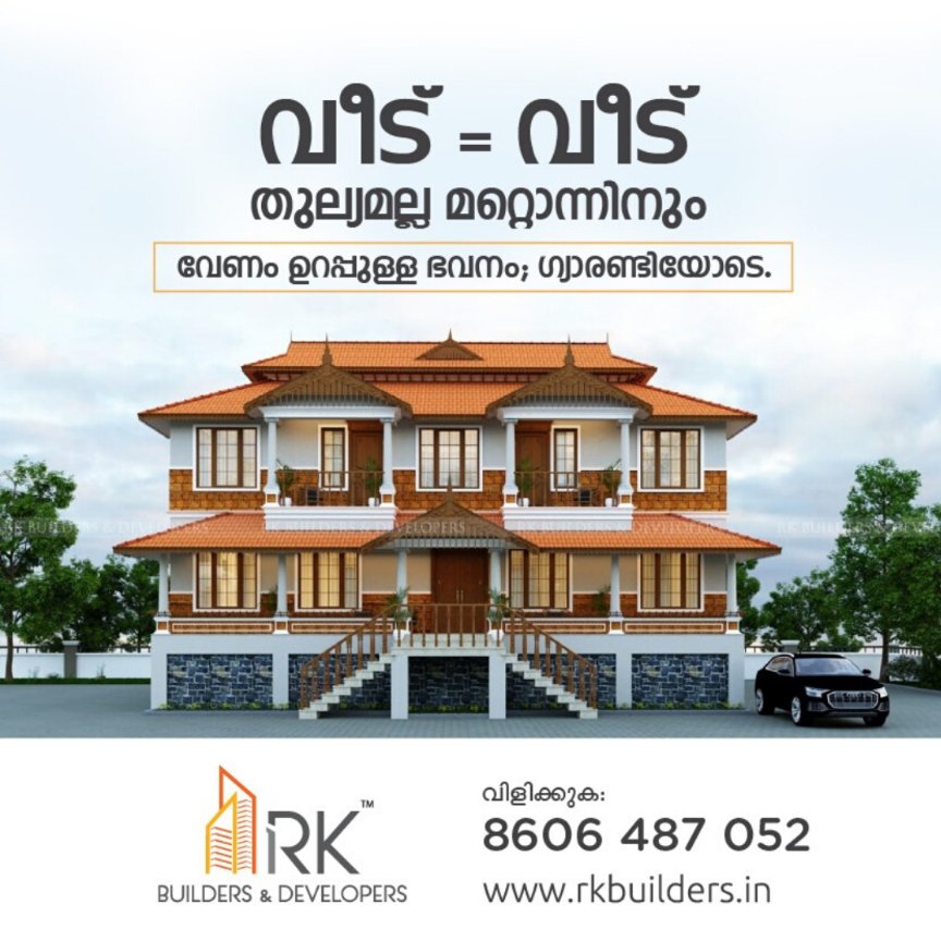 Rk Builders And Devlopers Devlopersrk Twitter Rk Builders And Devlopers Devlopersrk Twitter