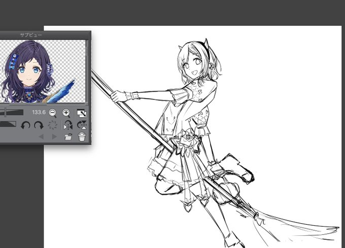 ういはちゃん。。なんという作画コスト。。 