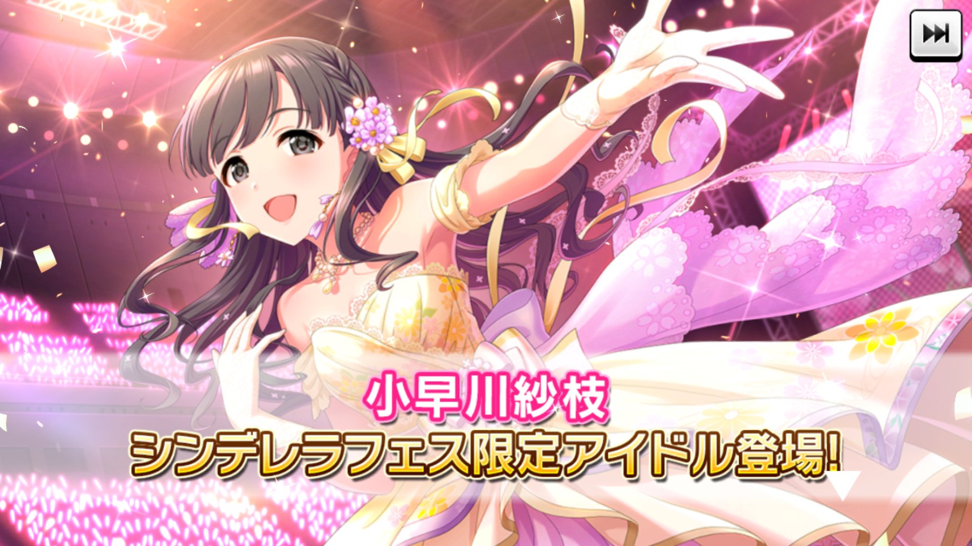 14型TV on X: 