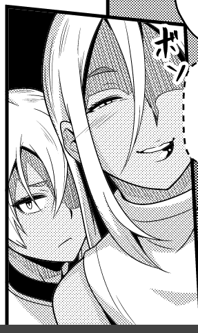 断ち切り考慮せずに描く癖でめっちゃ途切れてしまった最後のコマ供養
次の原稿は見やすく心がけます(フラグ) 