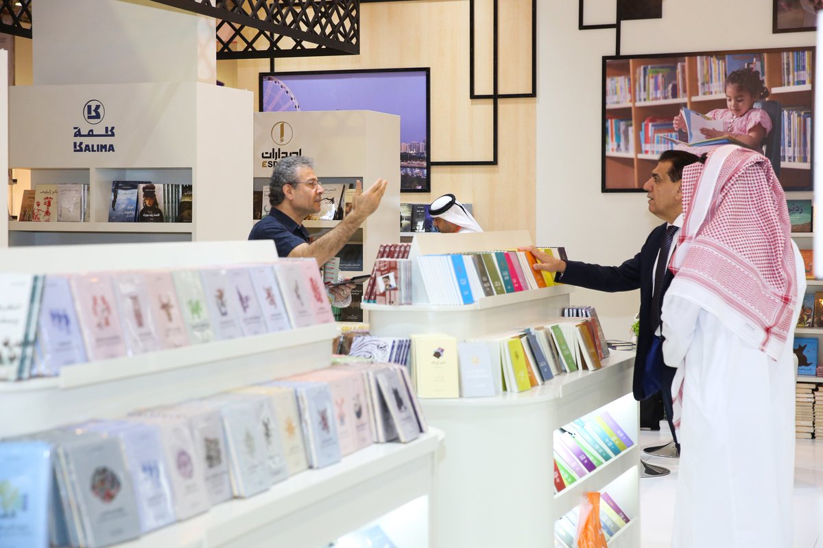 KalimaProjectad's tweet photo. زورونا في #معرض_الشارقة_الدولي_للكتاب في جناح دائرة الثقافة والسياحة-أبوظبي ( قاعة 3 – جناح Q-1 ) واحظوا بحسومات مميزة على إصداراتنا
#مشروع_كلمة #Kalima_Project https://t.co/sX403I0a2P