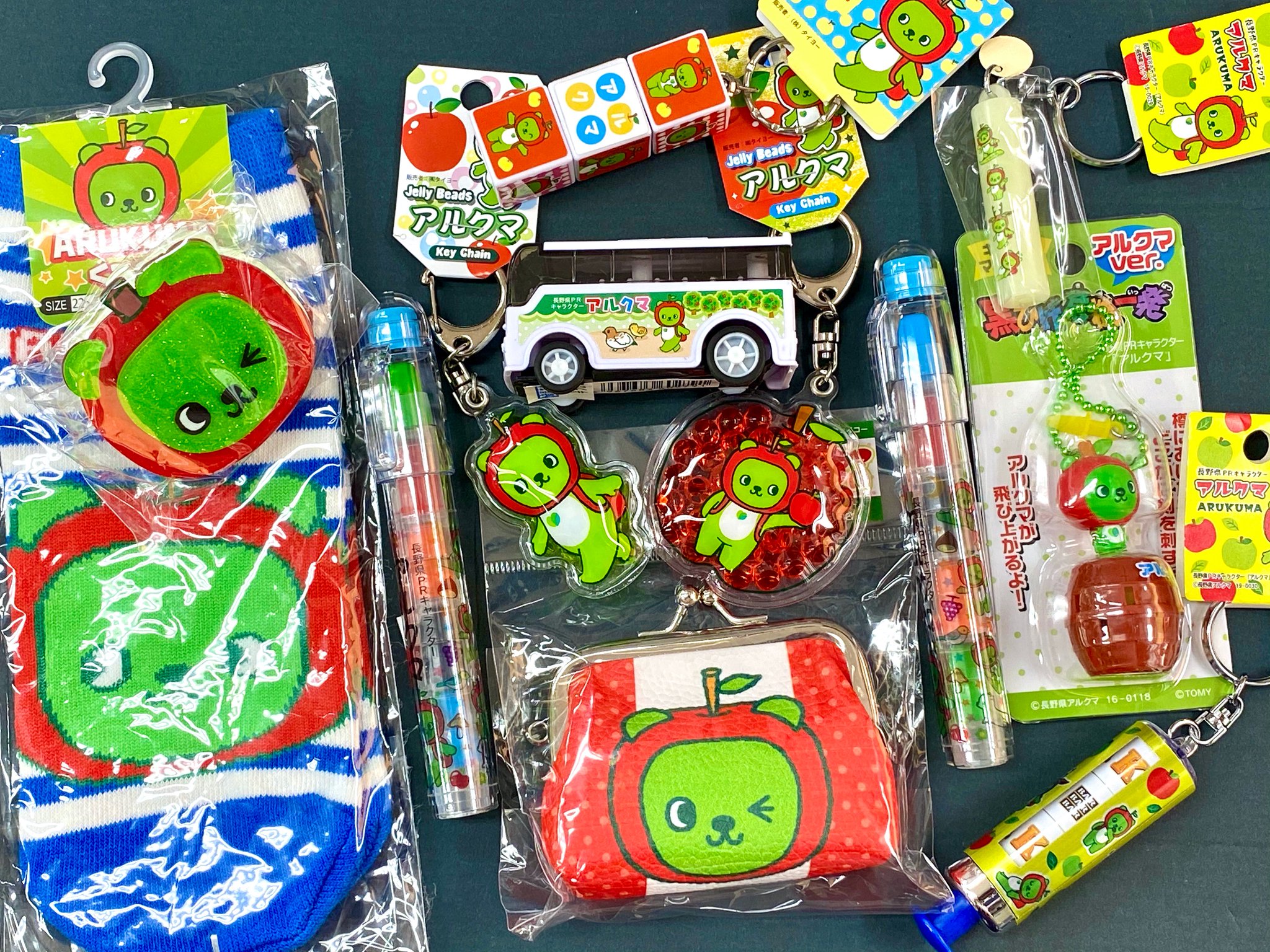 滝屋本店 アルクマ 新作グッズ続々入荷中 滝屋本店web店にて販売中です T Co Xxblohlno7 アルクマ 長野県 ゆるキャラ 滝屋本店 滝屋本店 アルクマ 新作グッズ続々入荷中 滝屋本店web店にて販売中です T Co Xxblohlno7 アルクマ 長野県 ゆるキャラ 滝屋本店