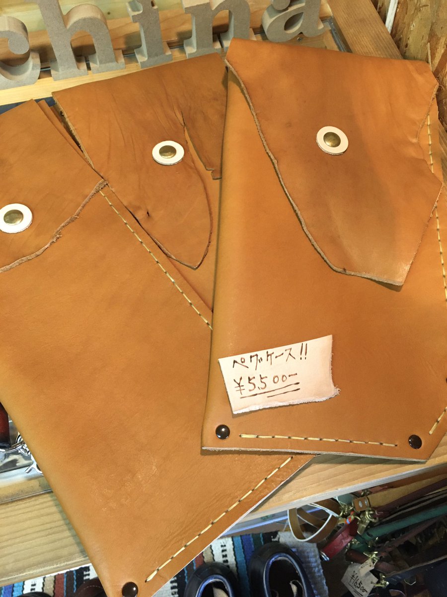 Leatherartsjonney Niko 冬キャンにピッタリな 本革のペグケース作りました 限定3個なので すぐにお問い合わせください キャンプ デュオキャンプ ペグケース ツーリング バイク スノーピーク レザーアーツジョニー Leatherartsjonney Leatherartsjonney Niko 冬キャンにピッタリな 本革のペグケース作りました 限定3個なので すぐにお問い合わせください キャンプ デュオキャンプ ペグケース ツーリング バイク スノーピーク レザーアーツジョニー Leatherartsjonney