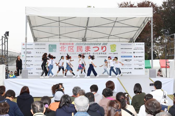 KitaSCPR's tweet photo. (令和元年度 #北区民まつり を開催します！)
楽しいイベント盛りだくさん！
🔷日時：11月3日(日)9時30分～15時30分
🔷場所：#市民の森・見沼グリーンセンター
当日は ＃無料シャトルバス を運行しますので、ぜひ足をお運びください。
詳しくは、リンク先へ。
https://t.co/jXxFa1tKN2 https://t.co/o30Pky2Xnv