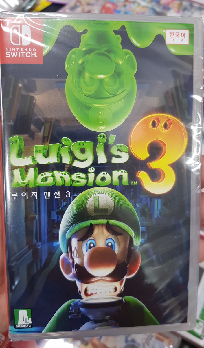 ハンサムhansaem 本日発売 Switch韓国版のルイージマンション3 루이지 맨션3 ハンサムhansaem 本日発売 Switch韓国版のルイージマンション3 루이지 맨션3
