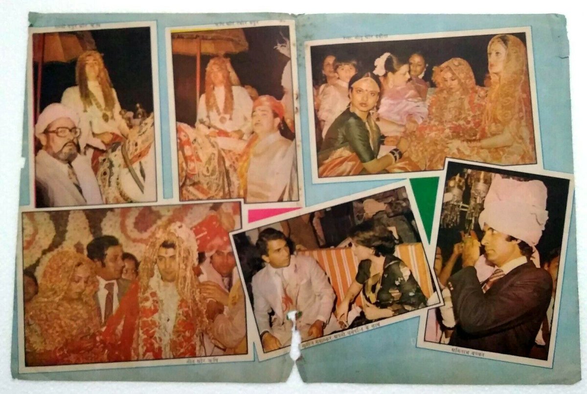 #RishiKapoor #NeetuKapoor #NeetuSingh #Marriage ♥️

#RajKapoor #RandhirKapoor #ShammiKapoor #Babita #RajeeSingh #KrishnaRaj #AmitabhBachchan #Rekha #DilipKumar #GPSippy #SunilGavaskar 

#BollywoodFlashback #muvyz #muvyz103119 

@chintskap @SrBachchan