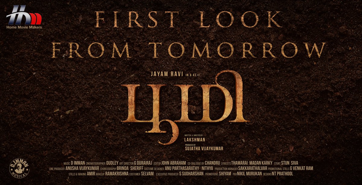 The most anticipated @actor_jayamravi's #Bhoomi First Look will be revealed Tomorrow. #BhoomiFLTomorrow Dir @dirlakshman Prod @theHMMofficial @sujataa_hmm @AgerwalNidhhi @actorsathish @immancomposer @dudlyraj @Stunsiva8 @prathool @onlynikil @shiyamjack