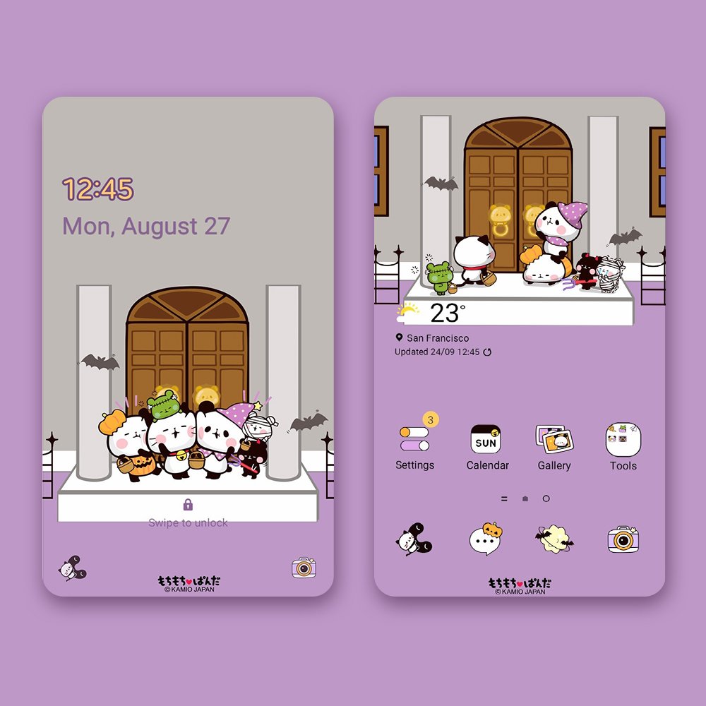 もちもちぱんだ Twitter Search