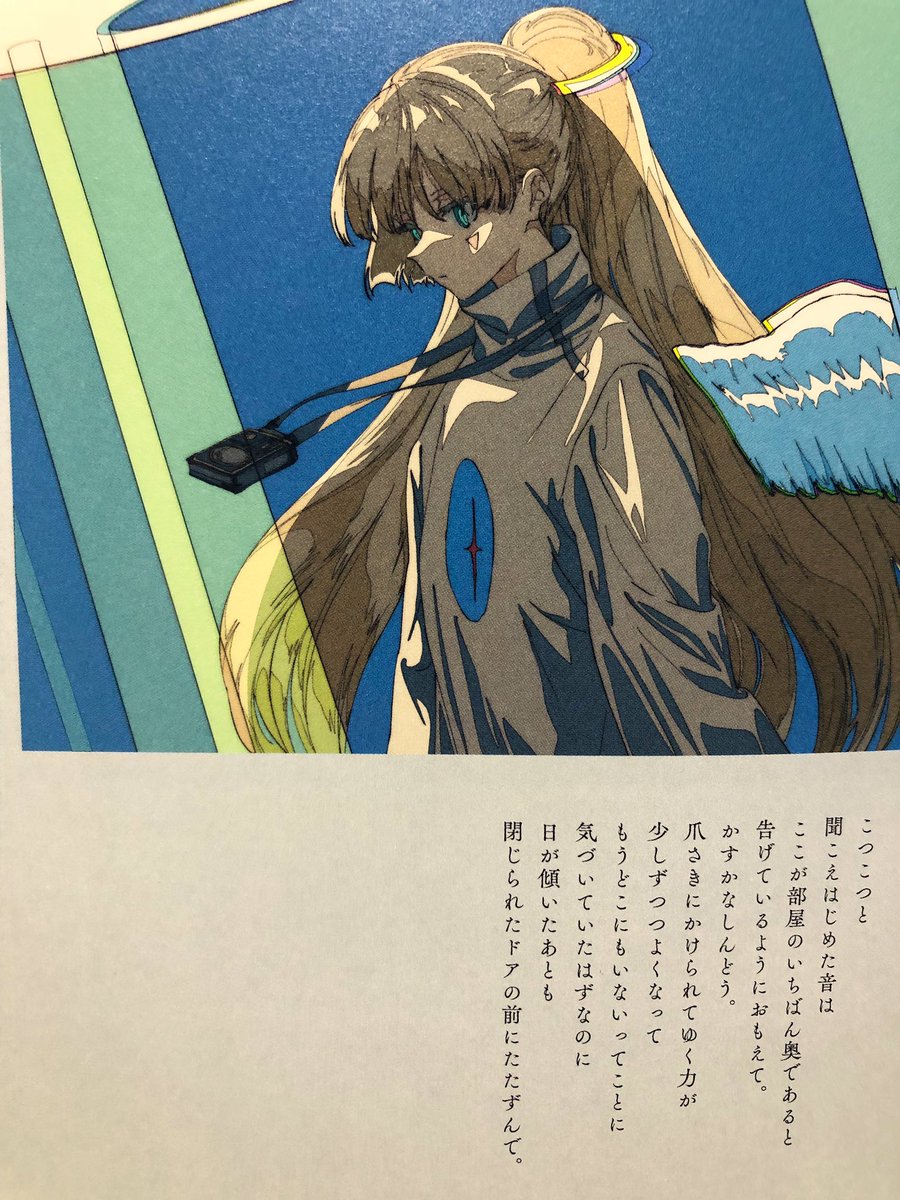 EILCsMKWoAAe1OE.jpg?format=jpg