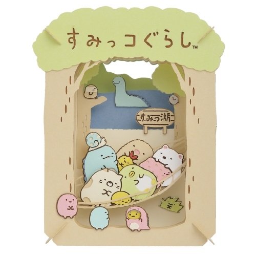 とかげのtwitterイラスト検索結果 古い順 とかげのtwitterイラスト検索結果 古い順