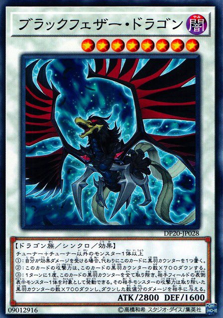 フェリペ 新しいポケモンのアーマーガアってポケモンさ ずっとbfドラゴンに似てるなって思ってた ポケモン剣盾