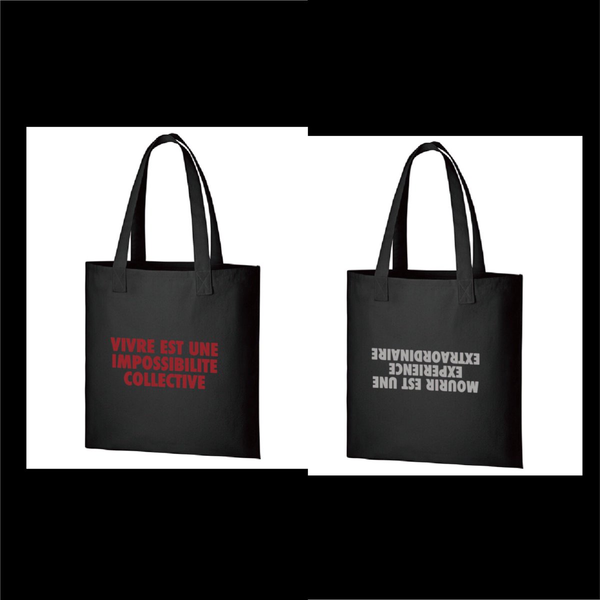 映画『#climax』 公式グッズ予約/通販受付中 #ギャスパーノエ 監督