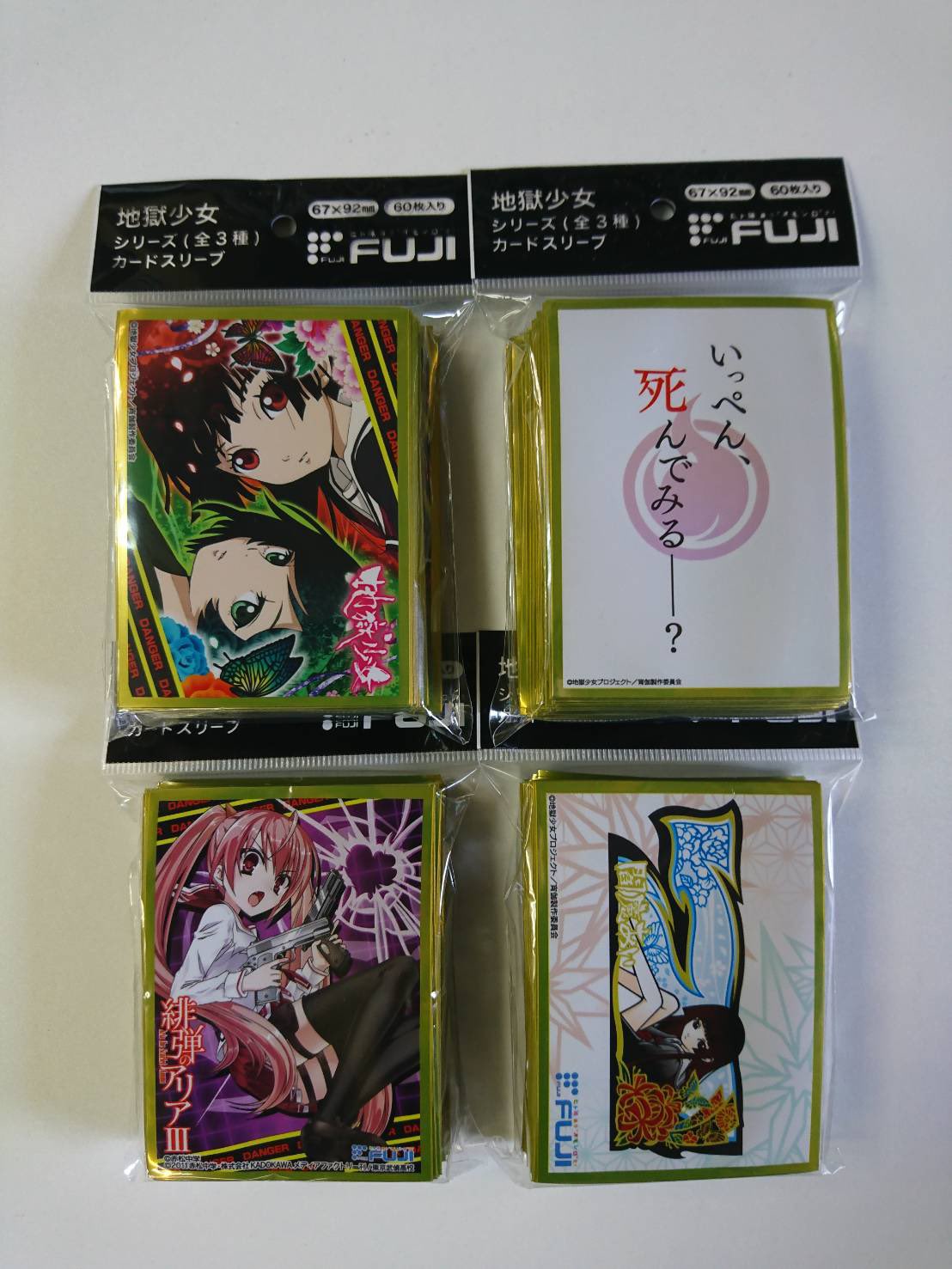 超高品質で人気の 秋葉原チェルモ cherumoAKIBA on X:  サプライ・アクセサリ・グッズ
